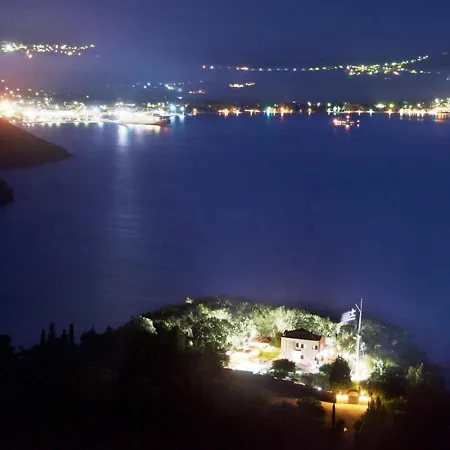 Ionian Queen Dhikhalia